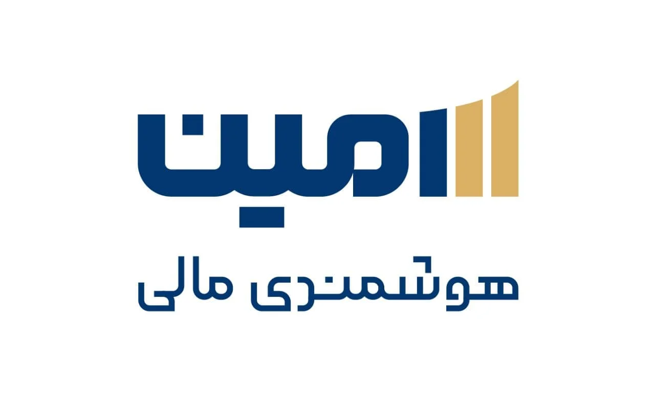 رشد درآمد امین؛ تحقق ۱۱.۴ هزار میلیارد ریال سود سرمایه‌گذاری‌ها تا پایان مرداد