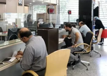 اتصال ۲۵ بانک به سامانه املاک و اسکان