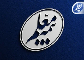 ومعلم-بیمه معلم