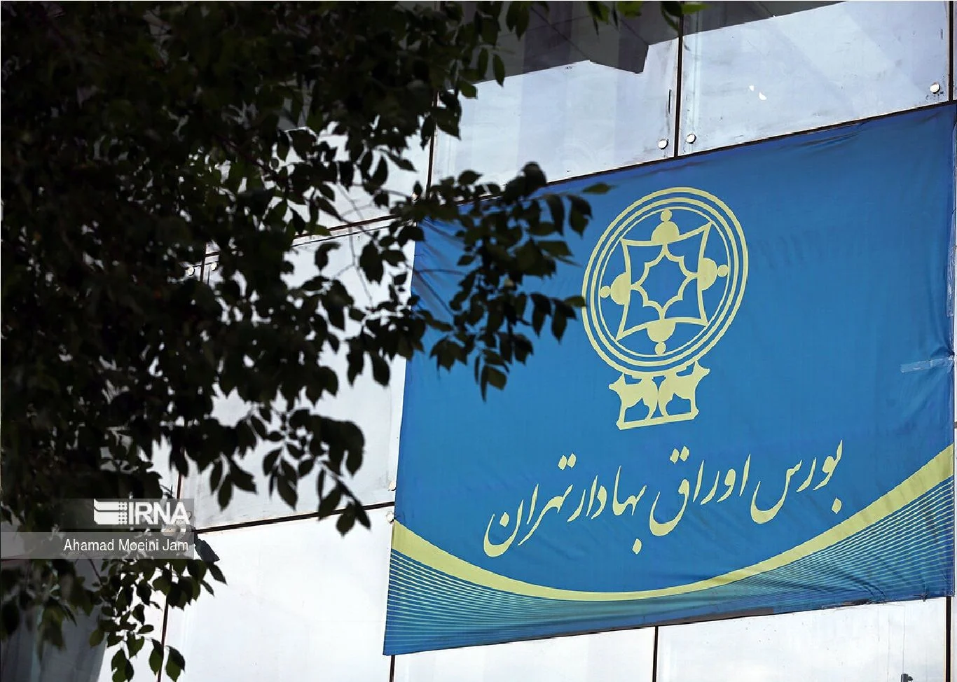 رشد 38 هزار واحدی شاخص کل بورس | ارزش معاملات به 17.5 همت رسید