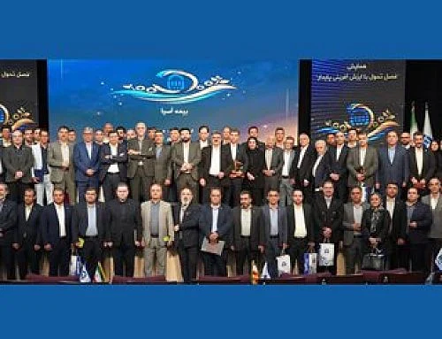 برترین های نمایندگان استانی بیمه آسیا در قاب همدلی و همراهی