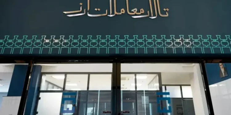 امید به موفقیت تالار دوم در باز شدن گره رفع تعهد ارزی