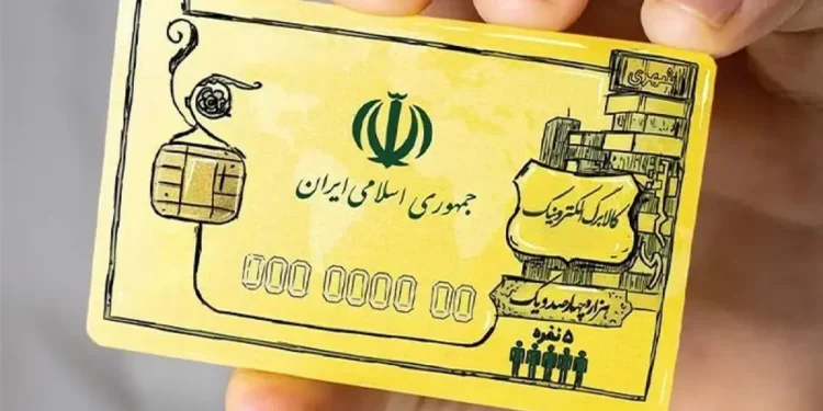هشدار جدی مجلس به دولت: طرح کالابرگ را تحریف نکنید