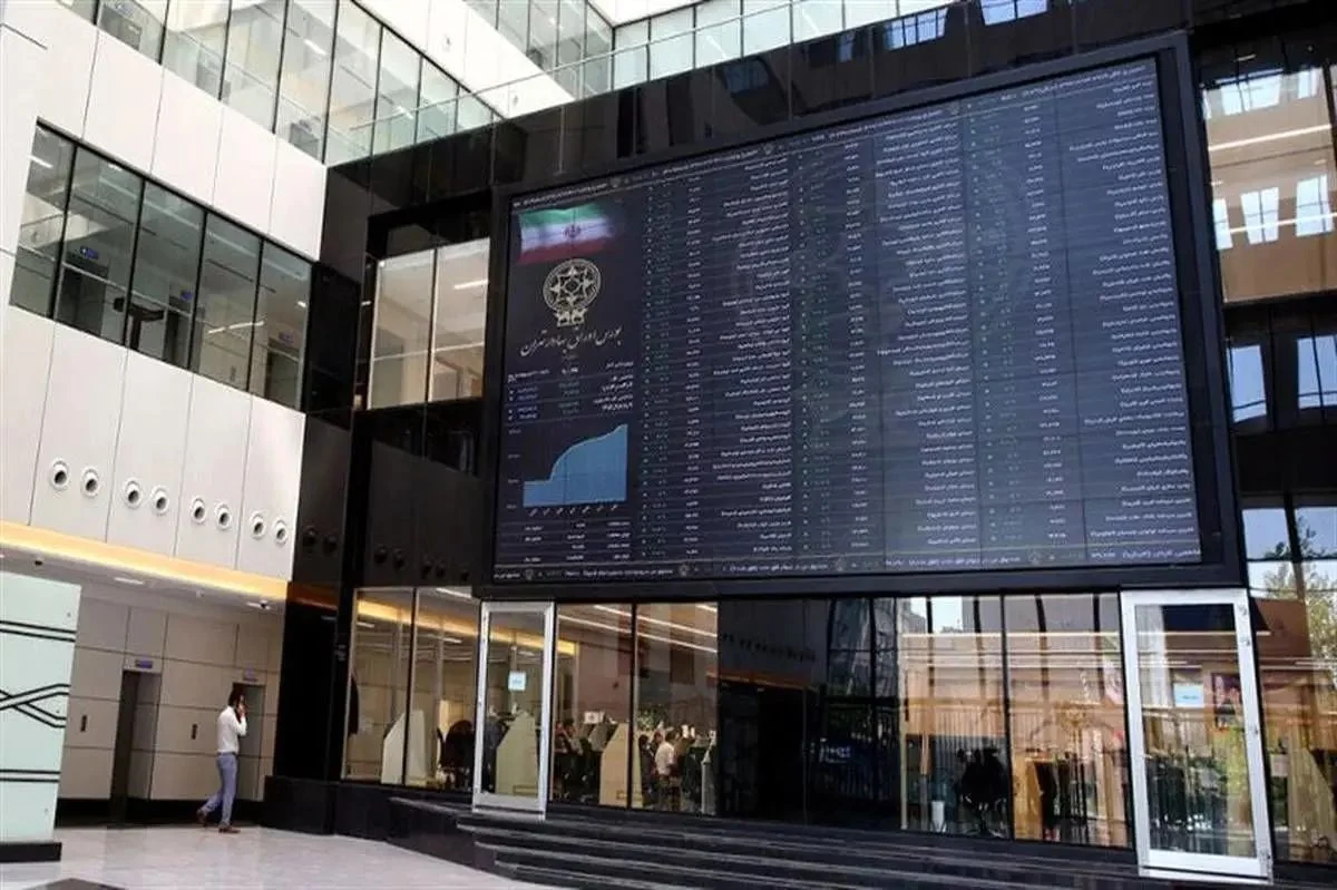 پیش‌ بینی بورس امروز شنبه 15 آذر 1404