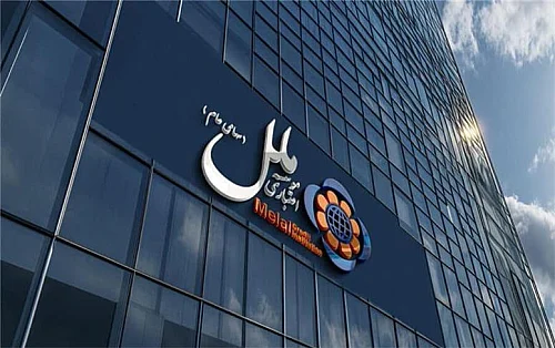 تشریح دلایل زیان عملیاتی 10.2 همتی موسسه ملل