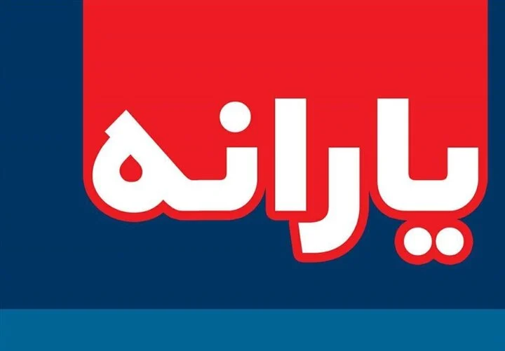 خوشه‌بندی و گروه‌بندی جایگزین دهک‌بندی می‌شود