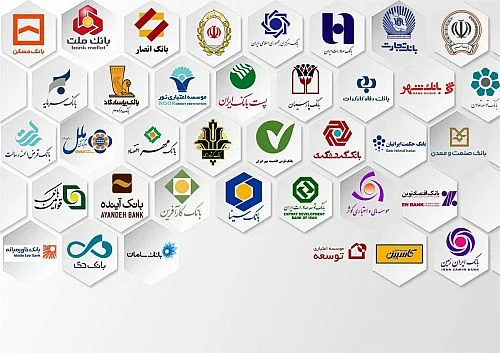 بازگشت خدمات برخط بانک‌ها به حالت پایدار