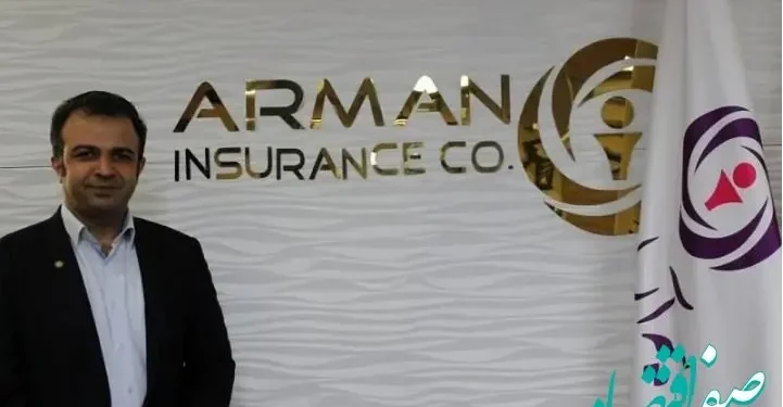 مدیرعاملی قلی‌پور در بیمه آرمان تمدید شد