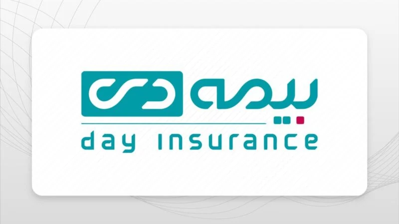 جشنواره فروش «دی تا دی» بیمه دی با تمرکز بر توسعه بیمه‌های زندگی و تحول دیجیتال