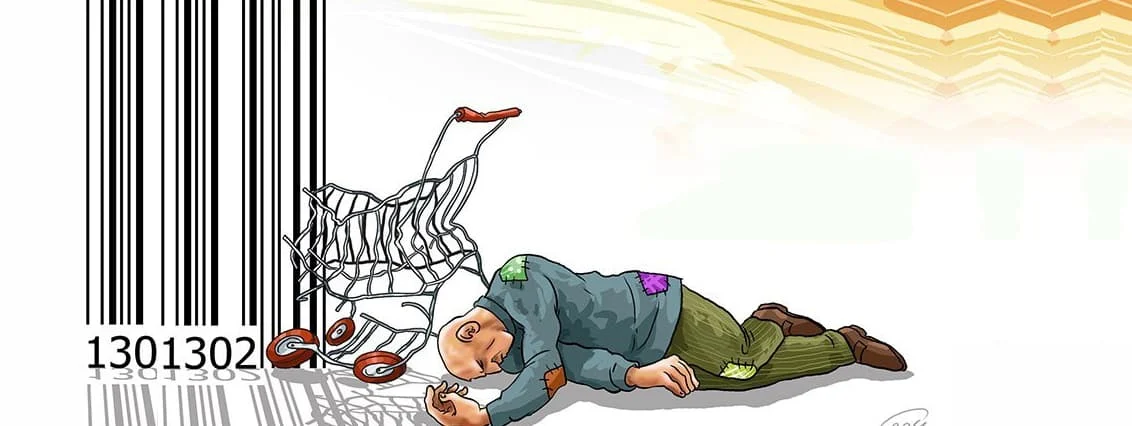  زندگی چقدر گران‌تر شده است؟