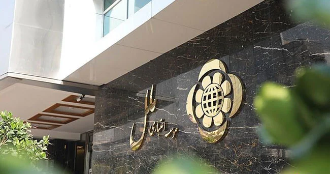 موسسه ملل در مسیر بانک آینده است؟