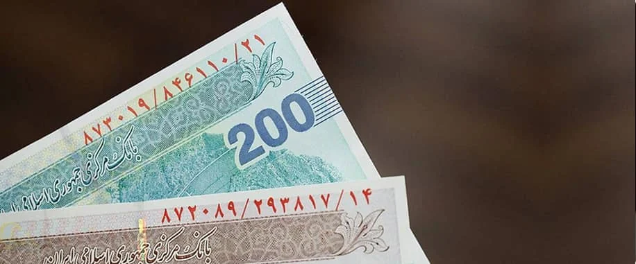 پول آبکی وارد بازار نکنید!